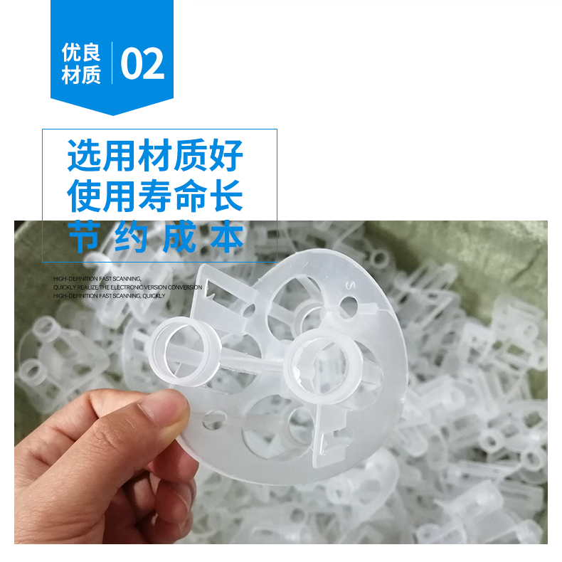 详情10.jpg