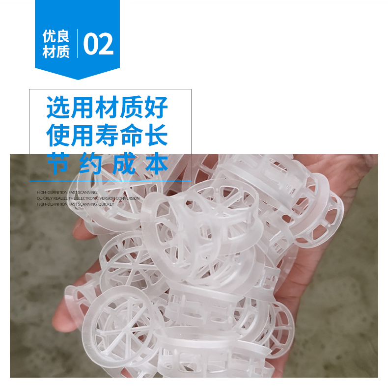 详情9 (9).jpg