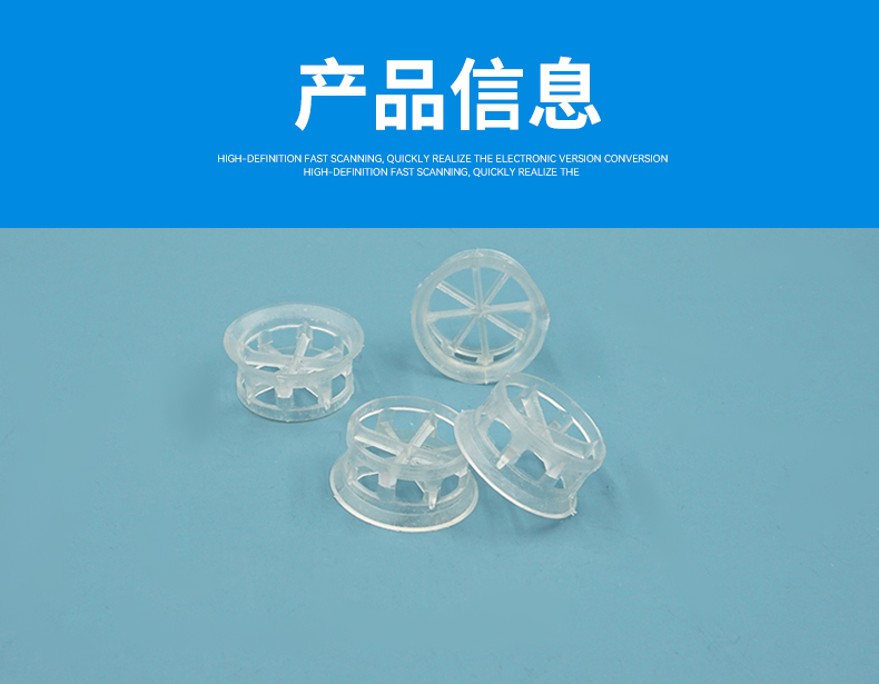 详情5阶梯环 (8).jpg