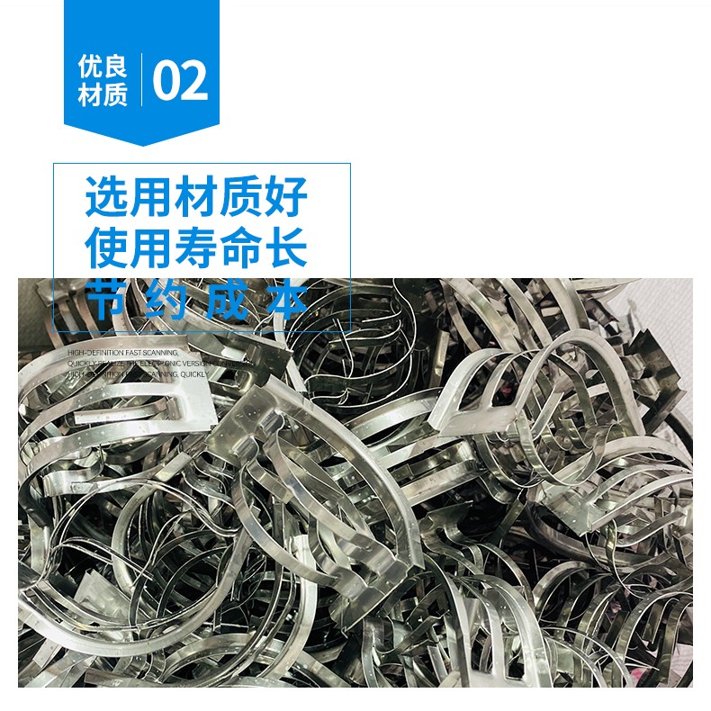 详情9 (12).jpg 详情9 (12).jpg