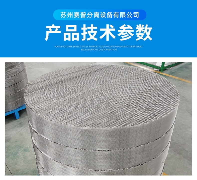 详情7 (11).jpg 详情7 (11).jpg
