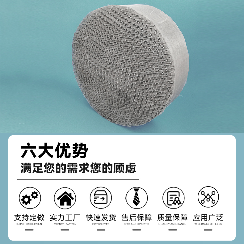 详情2 (1).jpg 详情2 (1).jpg