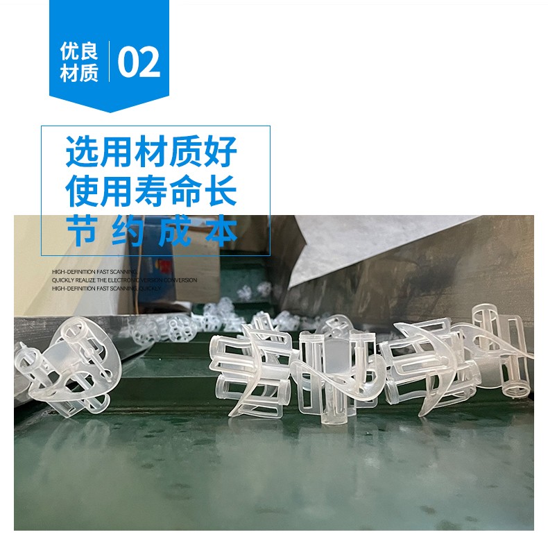 详情10 (6).jpg