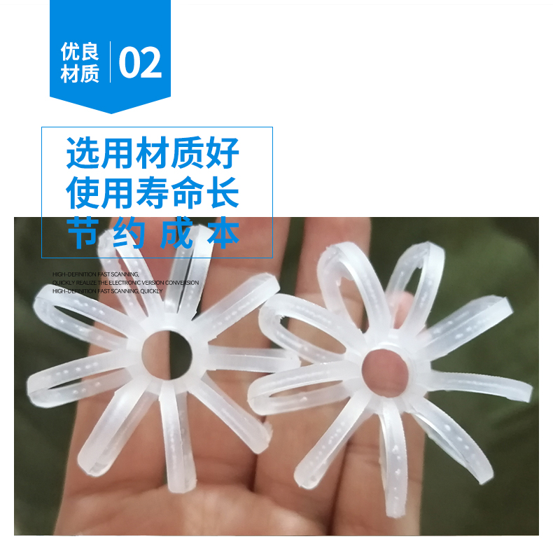 详情9 (24).jpg