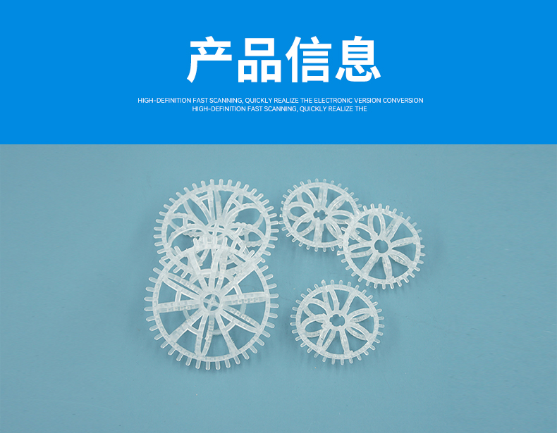 详情5花环 (10).jpg 详情5花环 (10).jpg