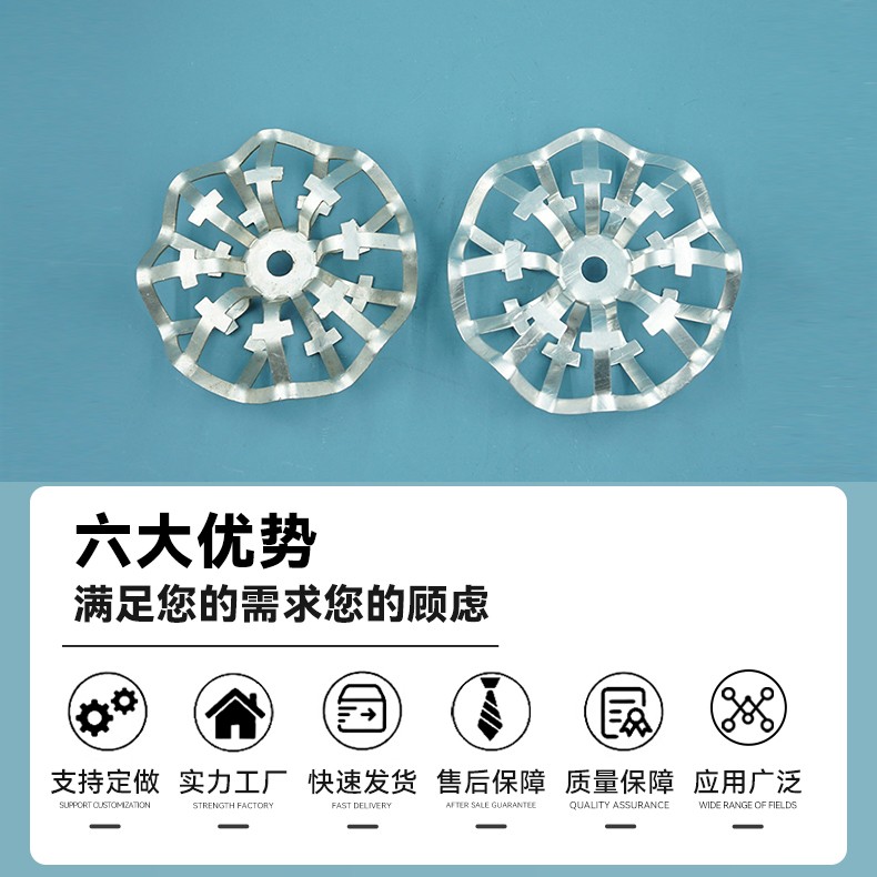 详情2金属扁环 (5).jpg
