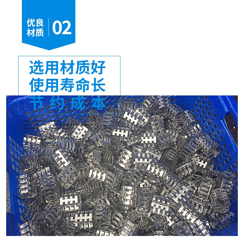 详情9 (8).jpg