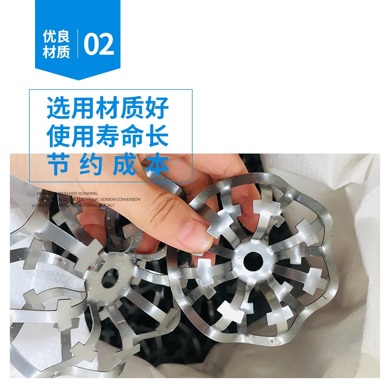 详情9 (1).jpg 详情9 (1).jpg