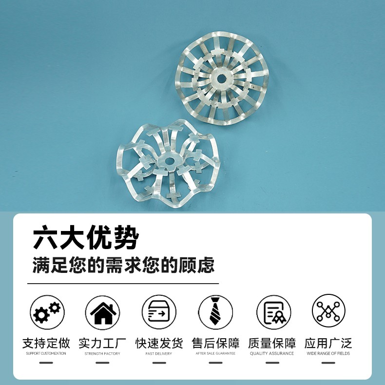 详情2金属扁环 (4).jpg