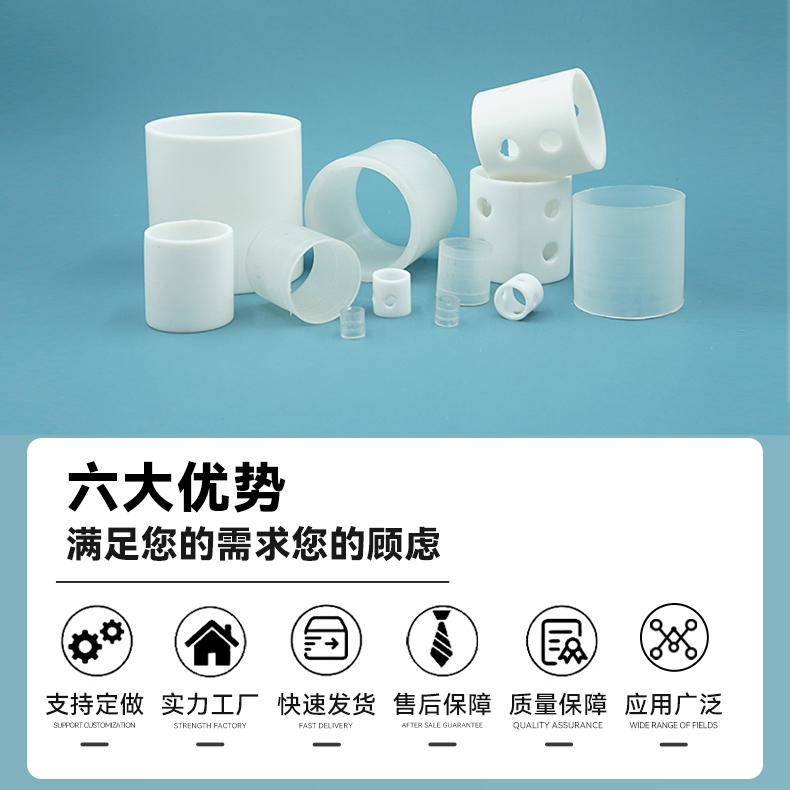 详情2拉西环.jpg 详情2拉西环.jpg