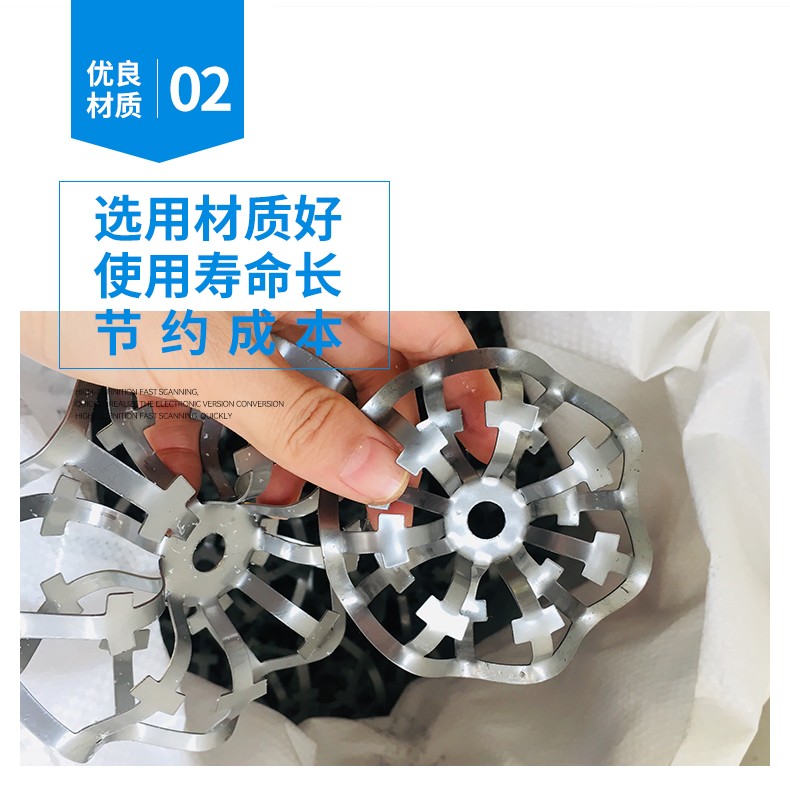 详情9 (3).jpg