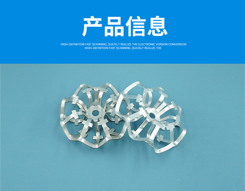 详情5金属花环B (1).jpg