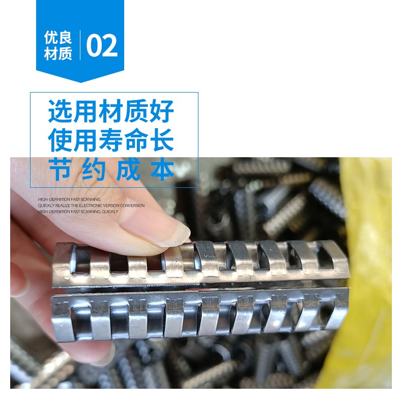 详情9 (7).jpg