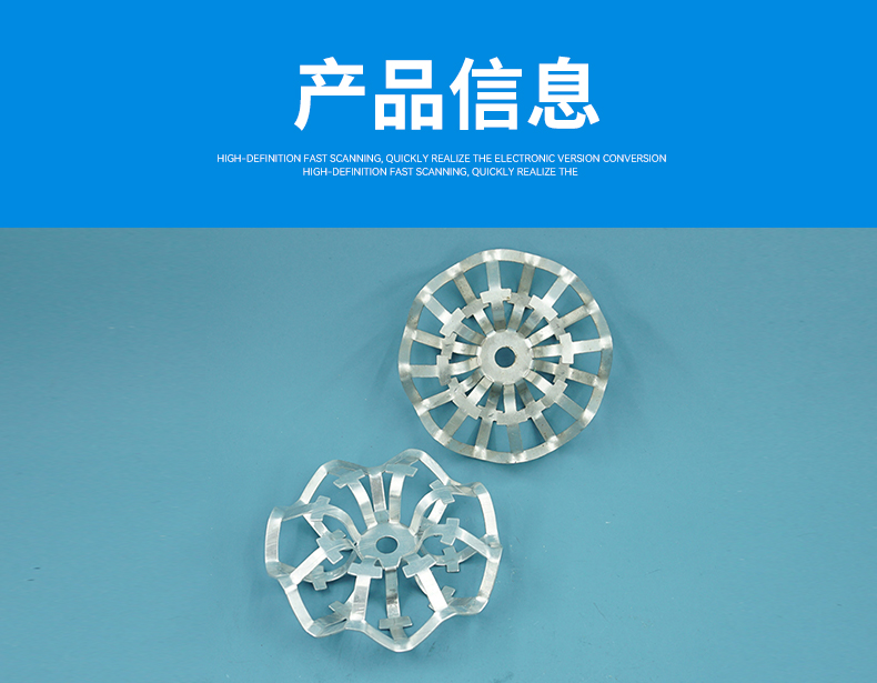 详情5金属花环B (3).jpg