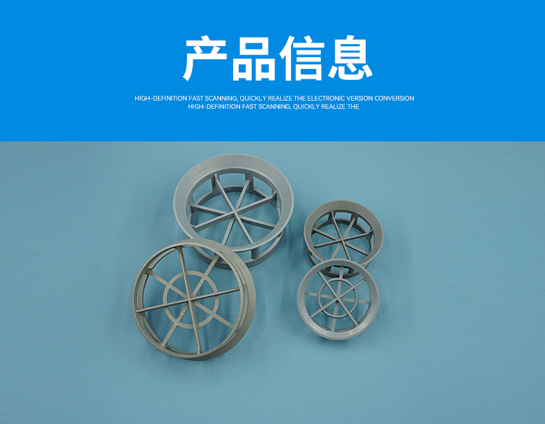 详情5阶梯环 (7).jpg