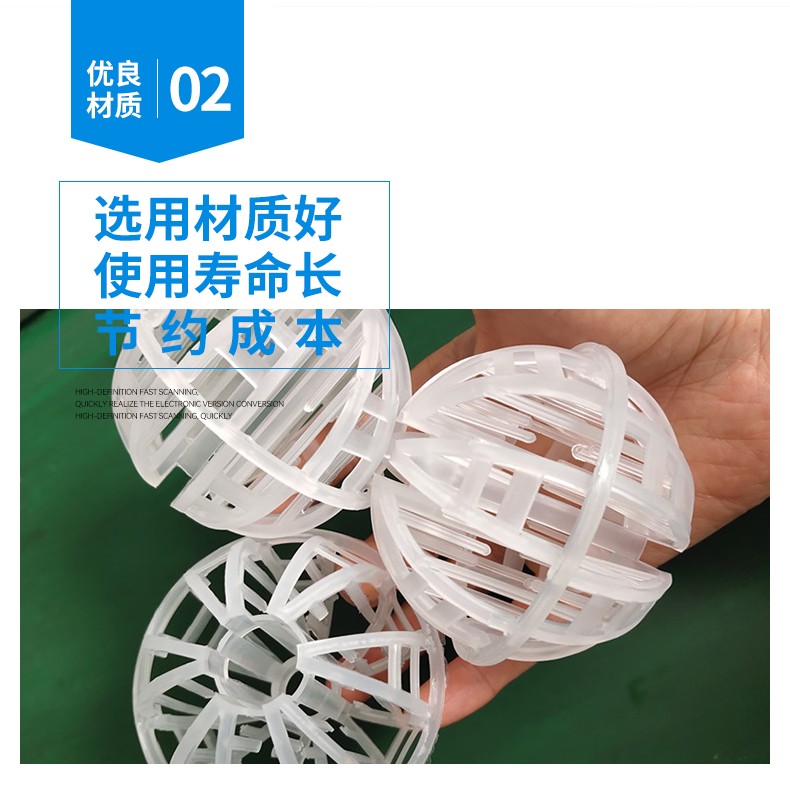 详情9 (1).jpg 详情9 (1).jpg