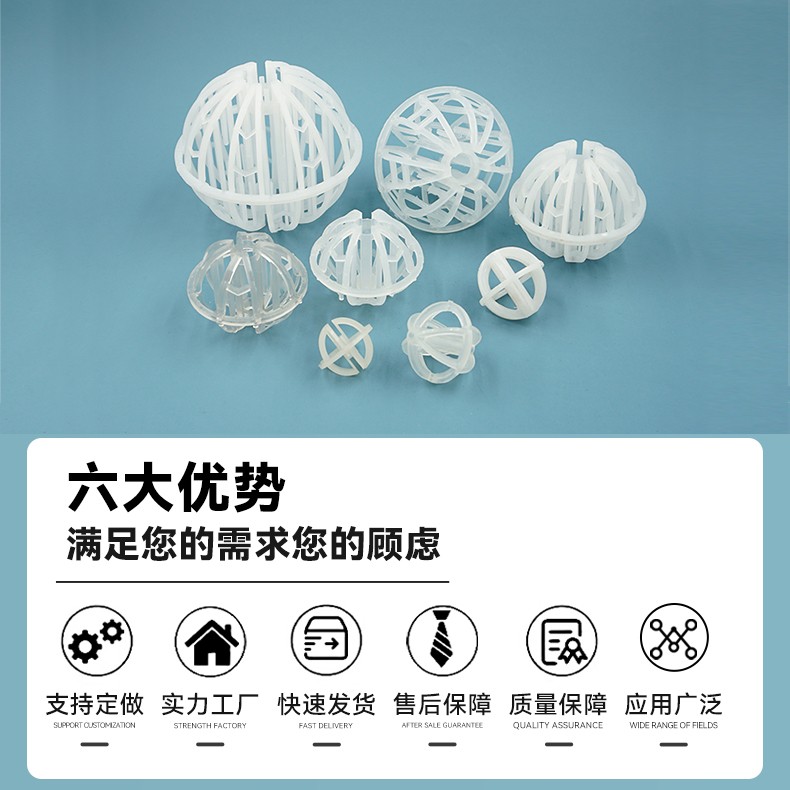 详情2 (1).jpg