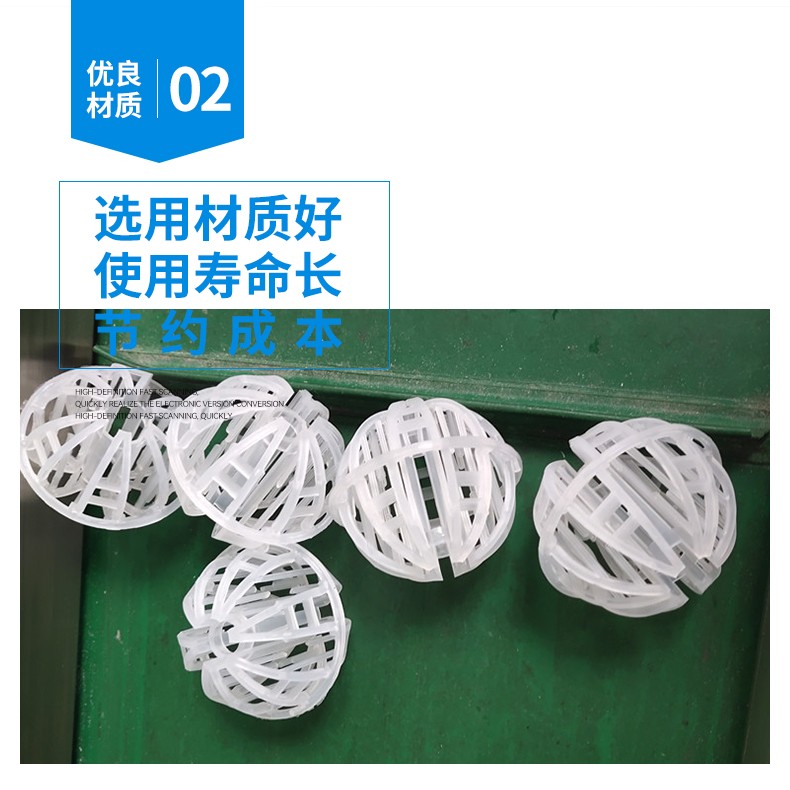 详情9 (3).jpg 详情9 (3).jpg