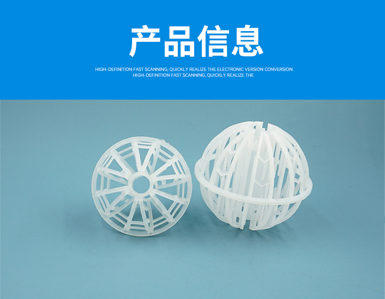 详情5哈凯登 (1).jpg 详情5哈凯登 (1).jpg