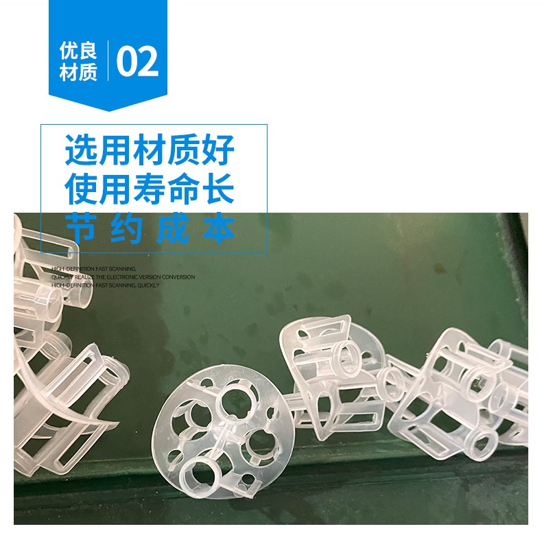 详情10 (4).jpg
