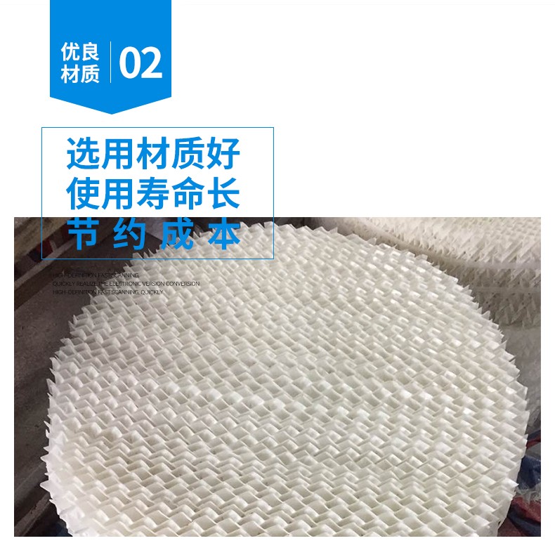 详情9 (2).jpg
