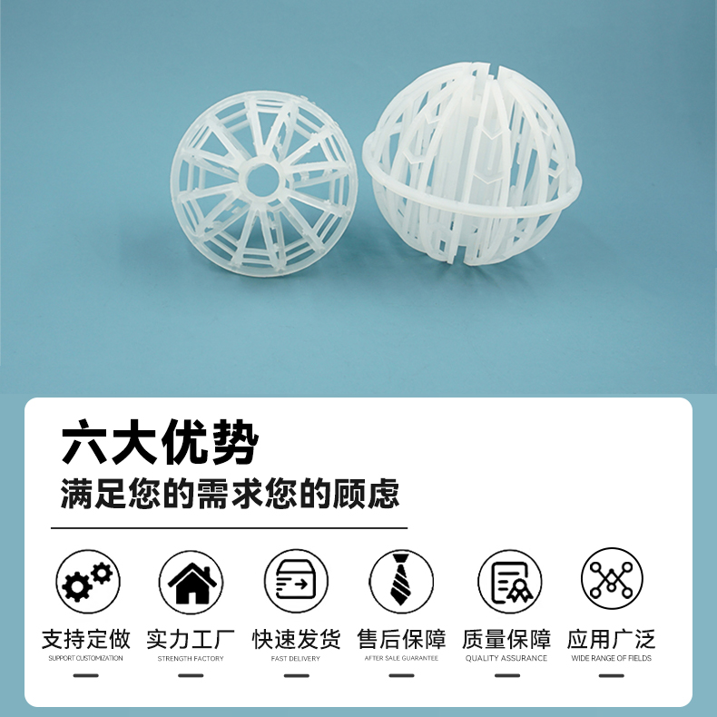 详情2 (2).jpg