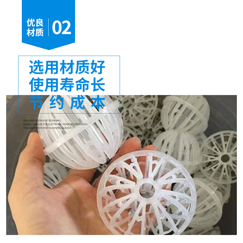 详情9 (9).jpg