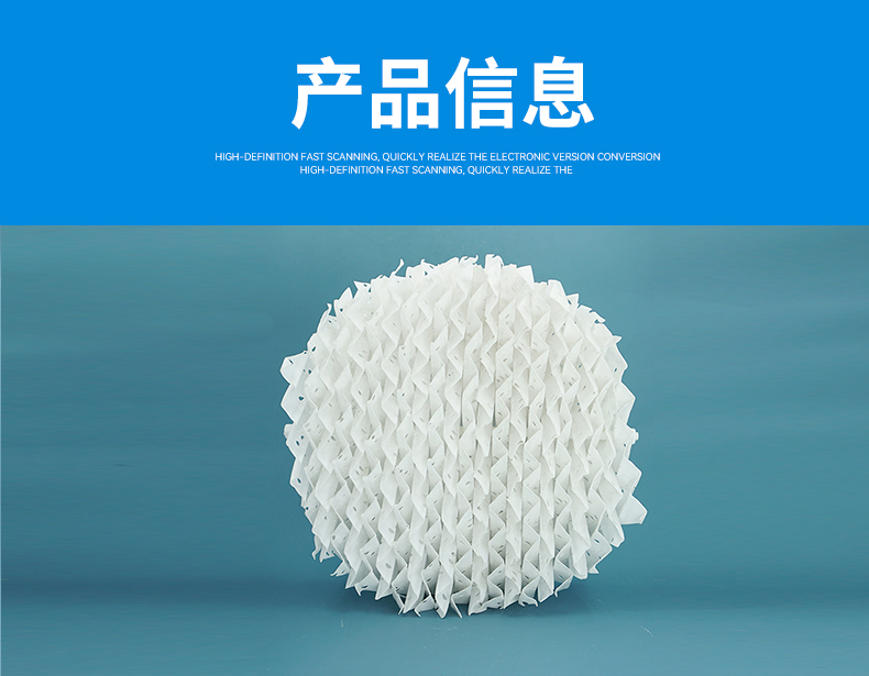 详情5 (1).jpg 详情5 (1).jpg