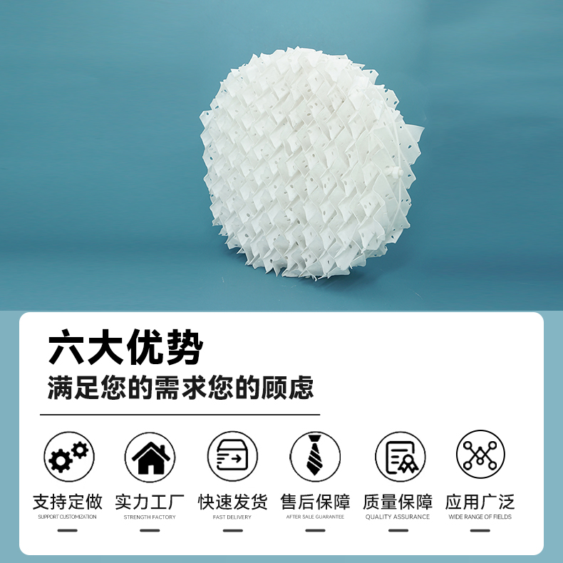 详情2 (3).jpg 详情2 (3).jpg