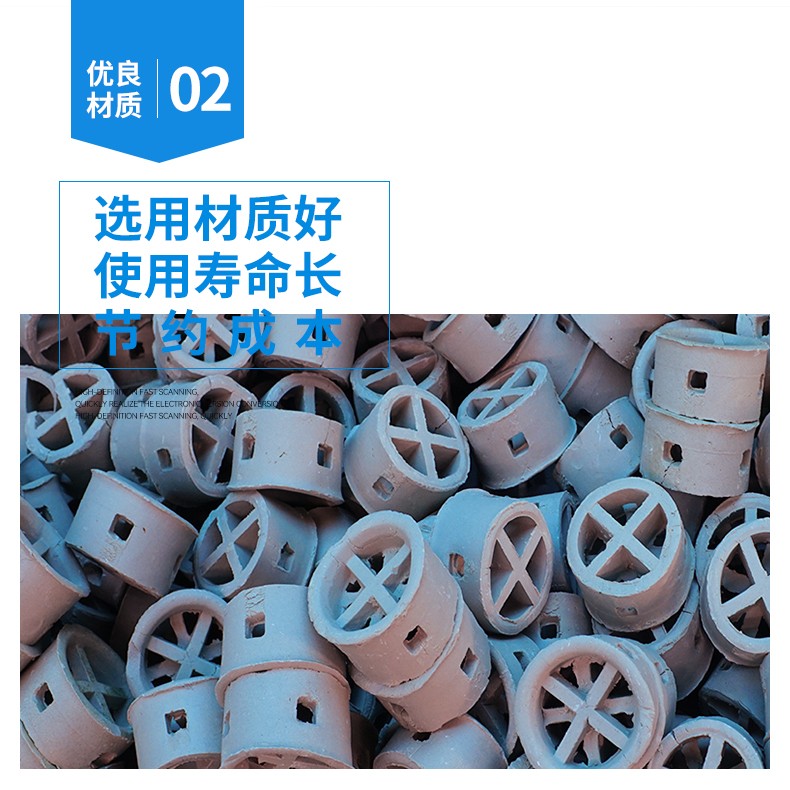 详情9 (1).jpg
