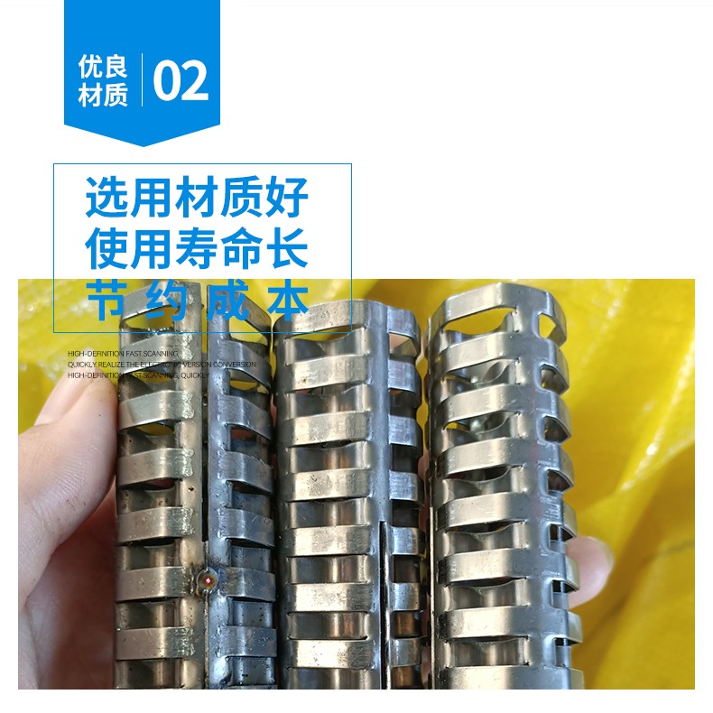 详情9 (4).jpg 详情9 (4).jpg