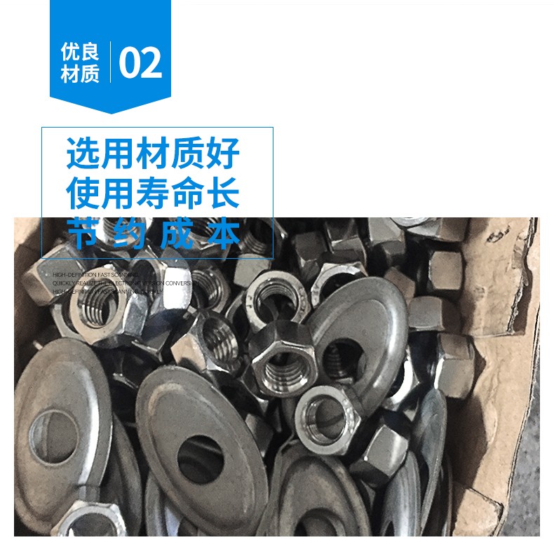 详情9金属卡子 (4).jpg 详情9金属卡子 (4).jpg