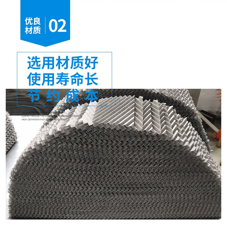 详情9 (5).jpg 详情9 (5).jpg