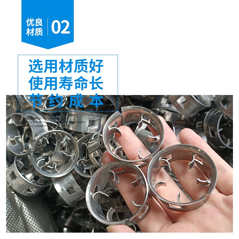 详情9 (8).jpg
