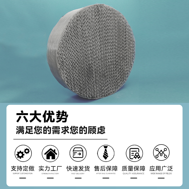 详情2 (4).jpg 详情2 (4).jpg
