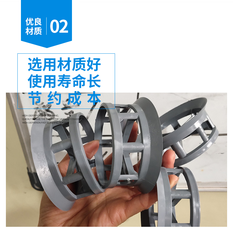 详情9 (18).jpg 详情9 (18).jpg