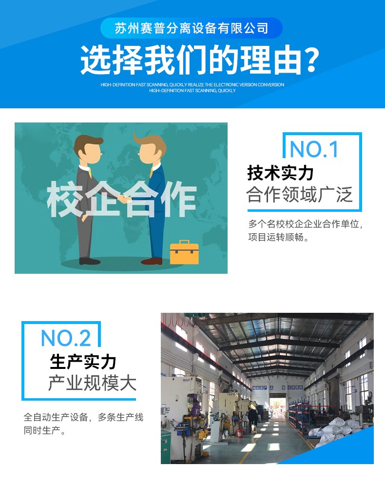 详情11.jpg 详情11.jpg