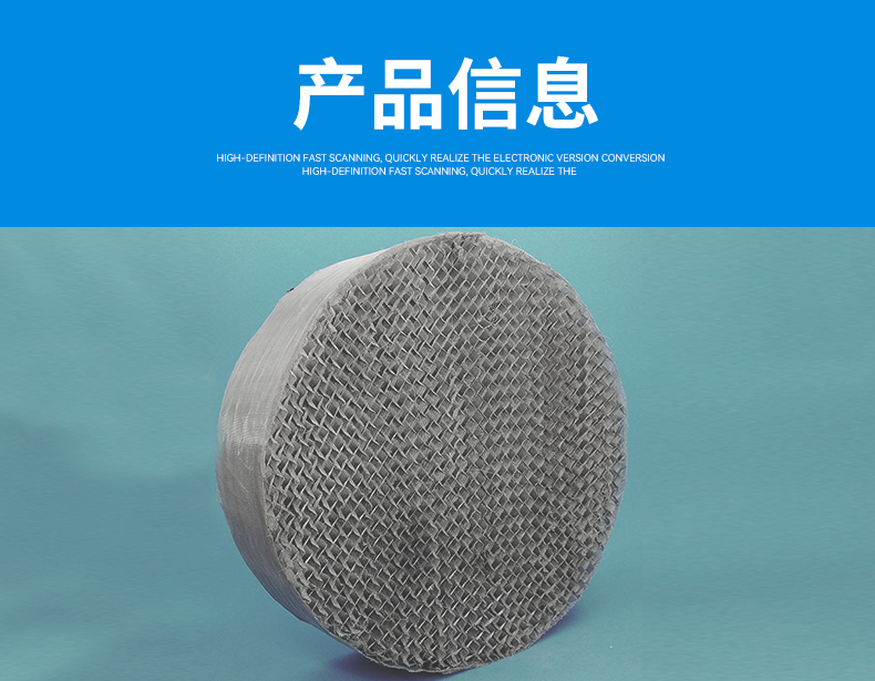 详情5 (2).jpg
