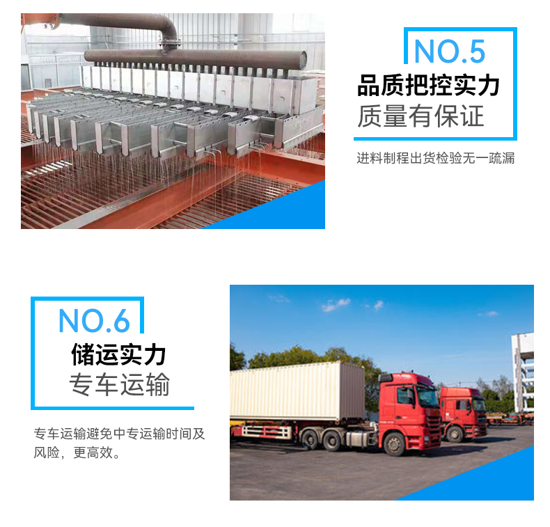 详情13.jpg 详情13.jpg