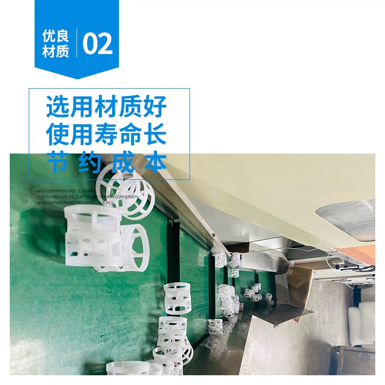 详情9 (10).jpg 详情9 (10).jpg