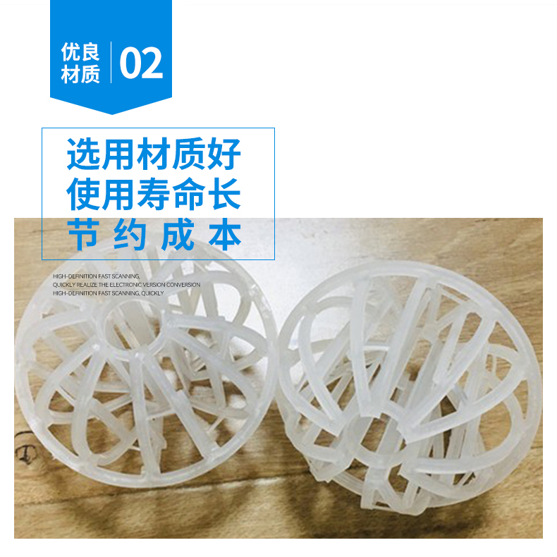 详情9 (22).jpg 详情9 (22).jpg