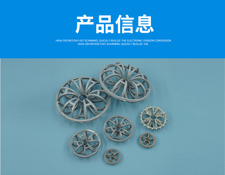 详情5花环 (14).jpg 详情5花环 (14).jpg