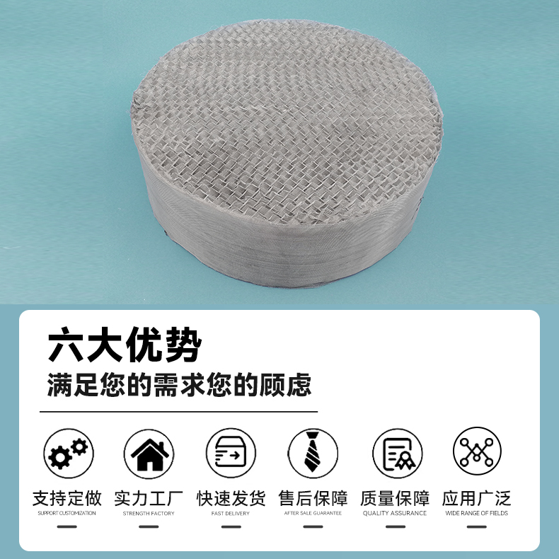 详情2 (2).jpg 详情2 (2).jpg
