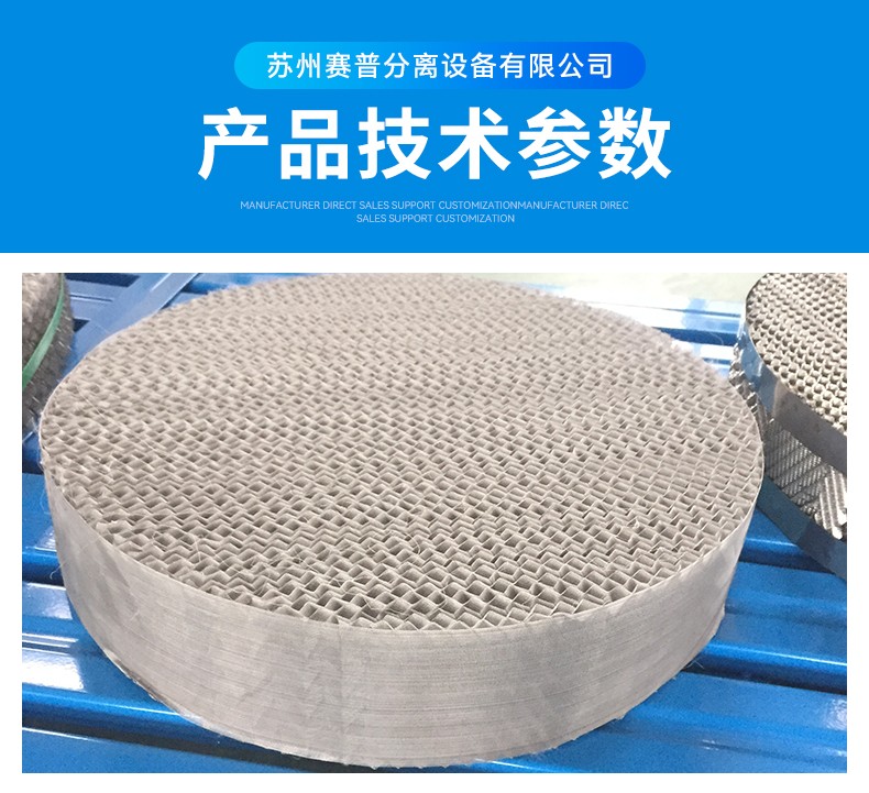详情7 (1).jpg 详情7 (1).jpg