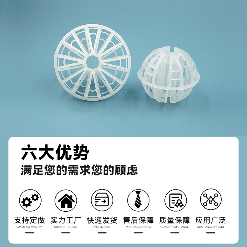 详情2 (5).jpg 详情2 (5).jpg