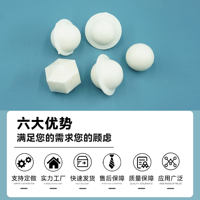 详情2 (2).jpg