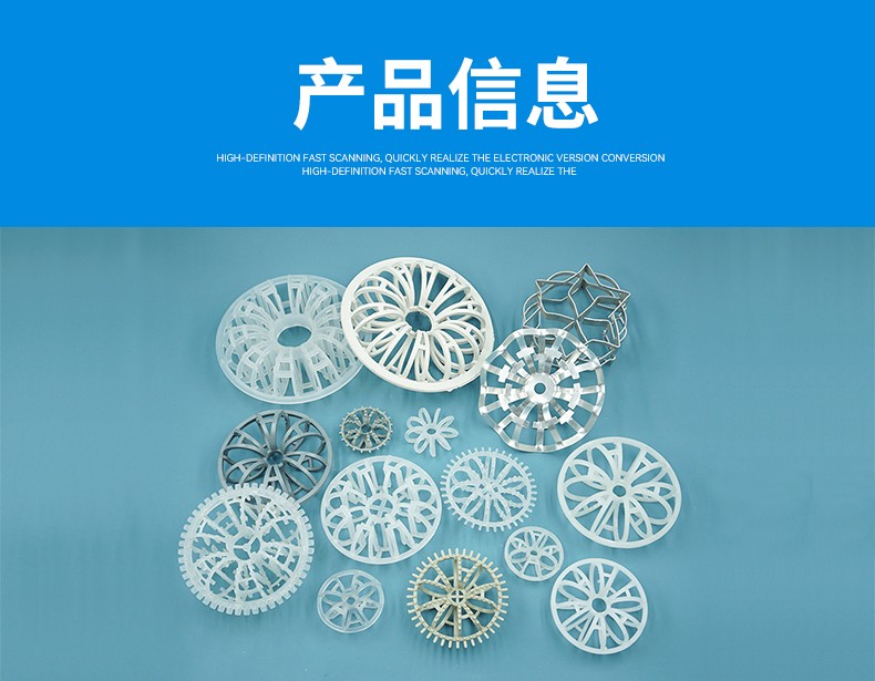 详情5花环组合.jpg
