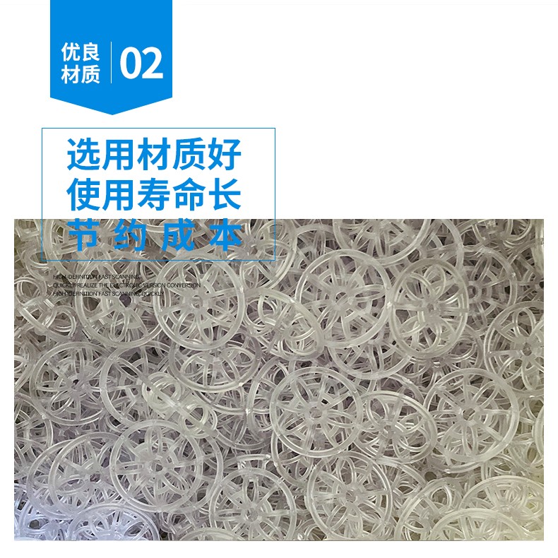 详情9 (67).jpg