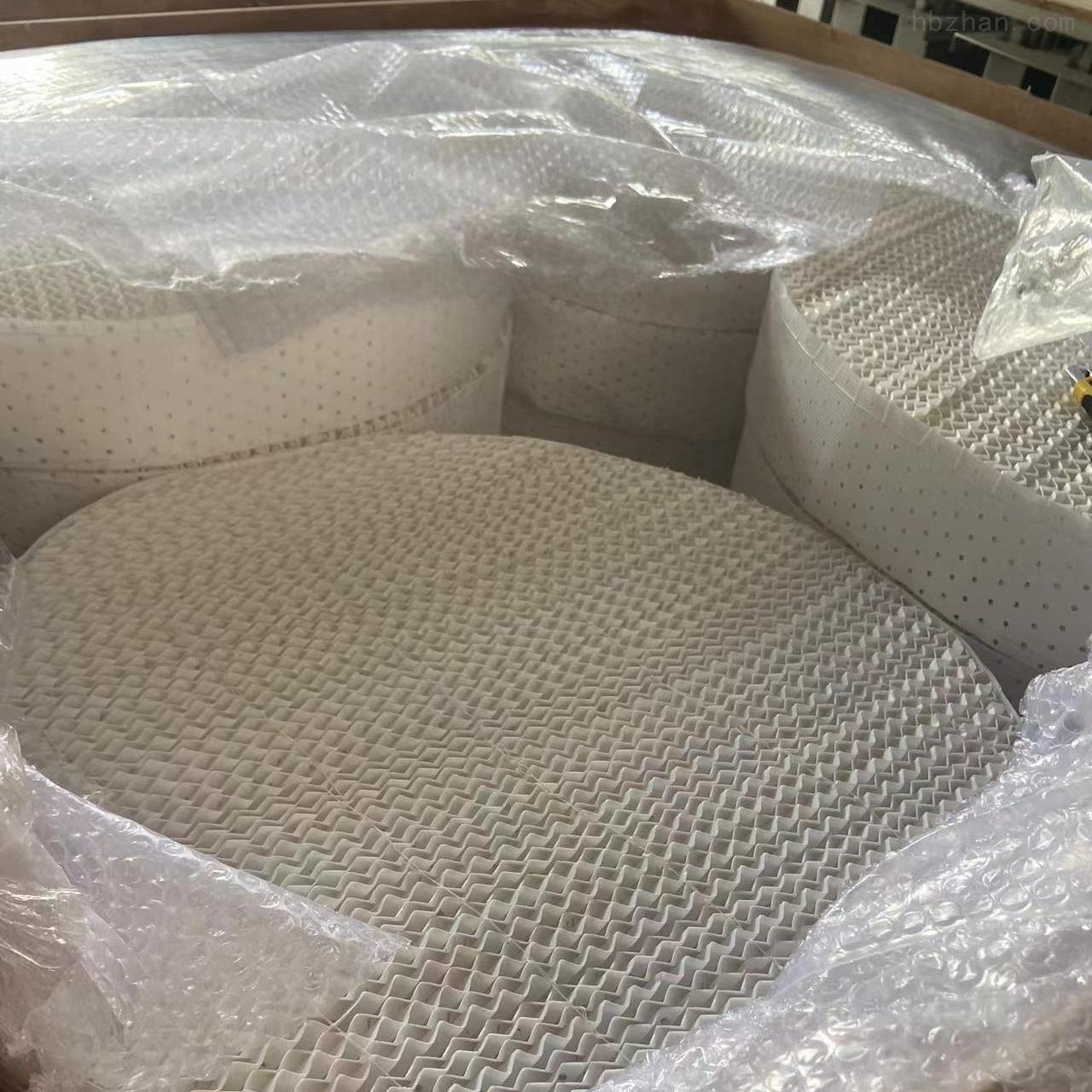 定制加工四氟450Y孔板波纹填料 组合填料